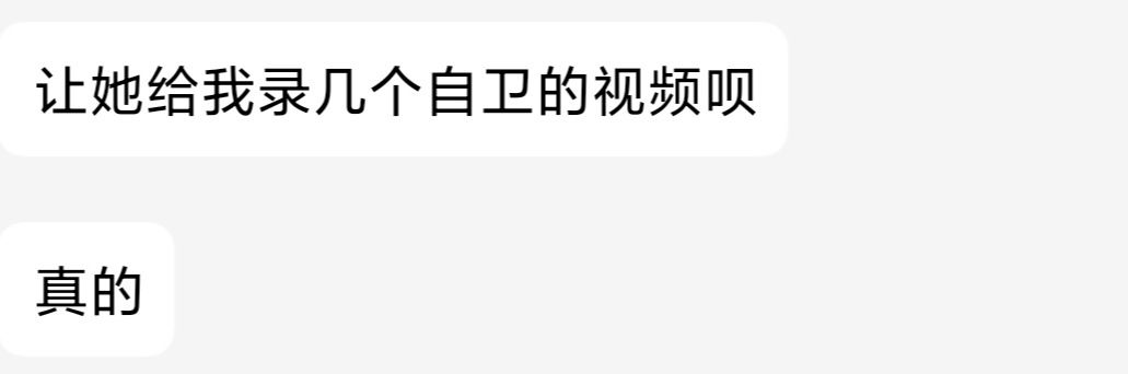 绿母 tweet media