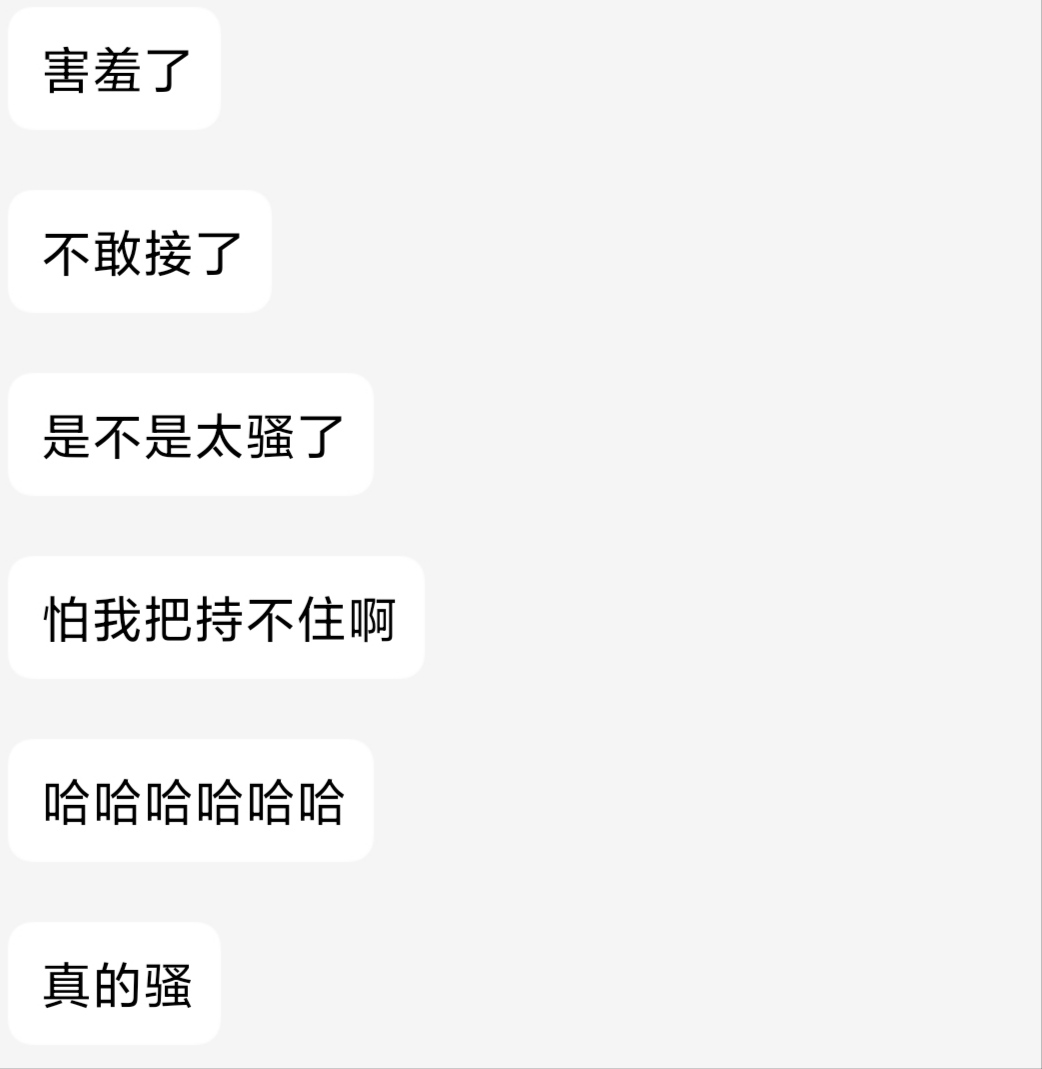 绿母 tweet media