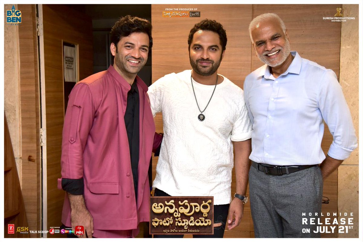 vamsikaka's tweet photo. Clicks from the Pre-release event of #AnnapurnaPhotoStudio π₯
Don't miss to watch #APSfromTomorrow with your fam & friends in theatres πΈ
@IamChaitanyarao #Lavanya @CMudddu @pankajttt @YashBigBen @princesindala @BigBen_Cinemas @SureshProdns @sarigamacinemas @etvwin @TSeries @GskMedia_PR