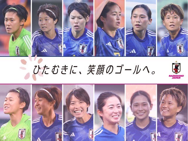 mi__na0912's tweet photo. 🏆FIFA 女子 #ワールドカップ 2023 🇦🇺

みんなでなでしこジャパンを応援しましょう🔥🇯🇵

#なでしこジャパン
#なでニコ
@JPFA_NEWS https://t.co/3eOohKa6B9