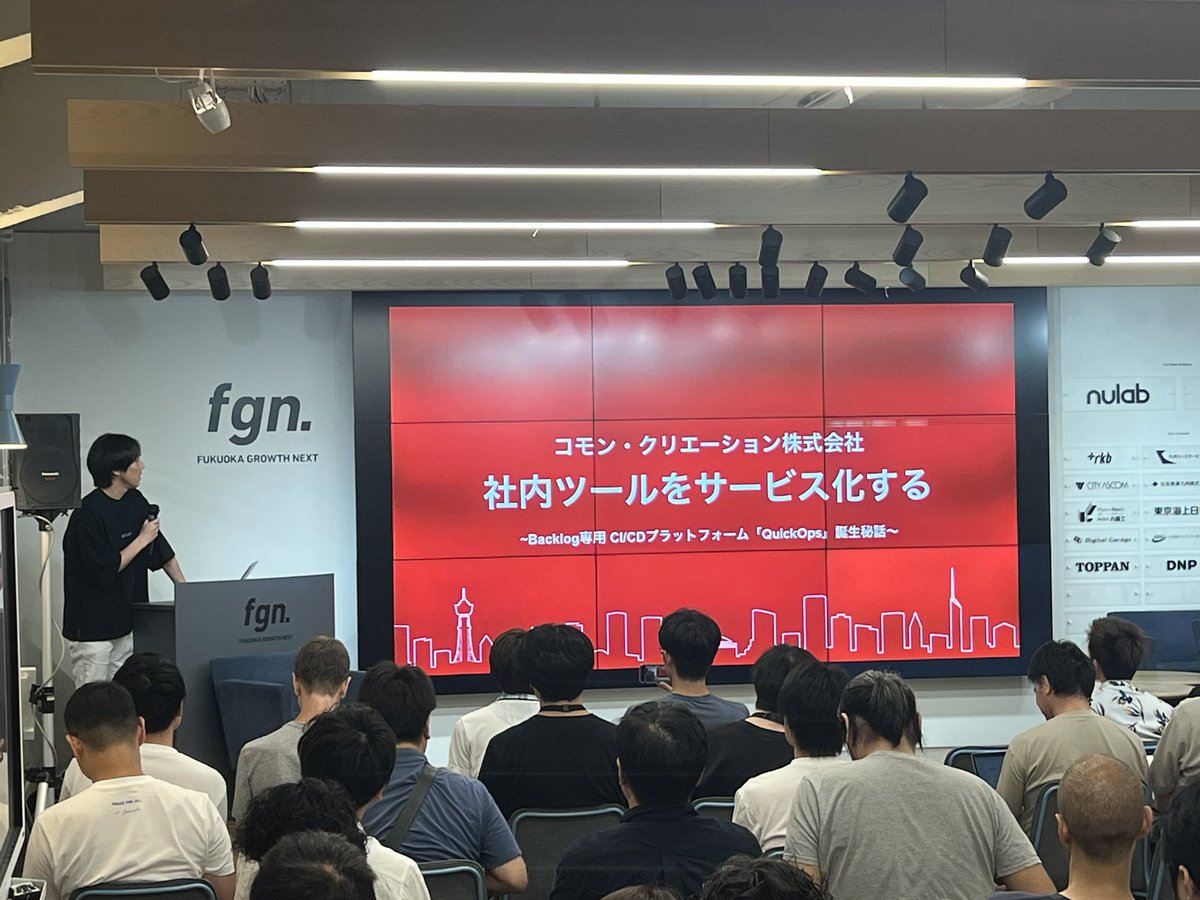 posi0202's tweet image. コモンクリエーション様様様様🫶笑 #tech_daimyo