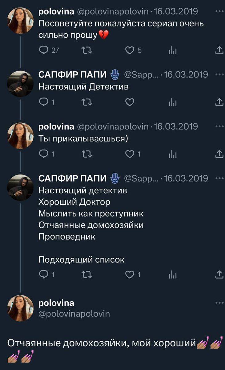 Nikolay Pasynkov tweet media