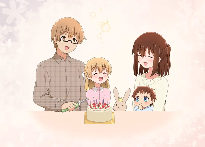 パーティー #slowloop