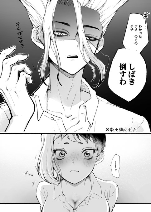 かなりあです 金糸雀（かなりあ） (@canaria_no_yume) / X