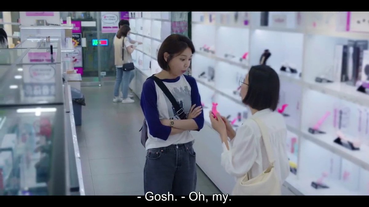 fangirl_ahjumma's tweet photo. Eun Mi getting caught mas**ba*ti** by Jin Hee i can never recover HAHAHA omggg and them shopping s*x toys lawd this mom daughter is indeed like no other. I can't wait to see more of this chaotic duo.

Anyway ready for episode two. Lezzgooo!

#NotOthers #NotOthersEp1 https://t.co/eRWph7yG96