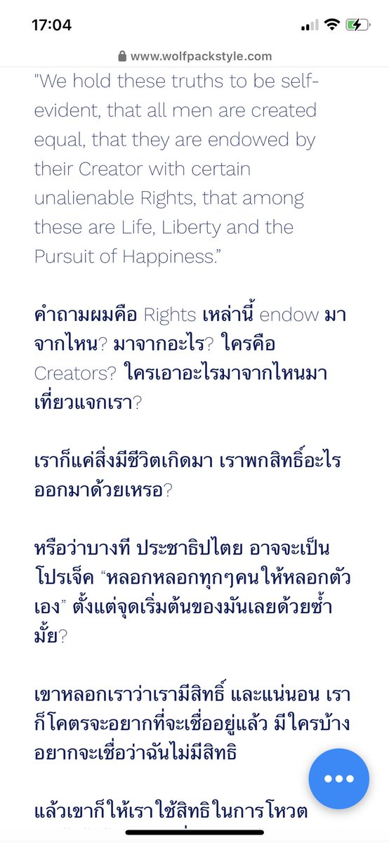 wolfpackstyle80's tweet photo. สิทธิ์คืออะไร? อำนาจมาจากไหน?

https://t.co/724BEVOFLP

#พิธานายกว่าว #ศาลรัฐธรรมนูญ #shameful #นายกคนที่30 #พิธา #พรรคก้าวไกล #โหวตนายก https://t.co/WjnvGWu8tN