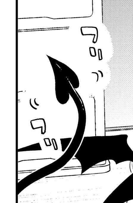 今月発売のにいると思います。画像は好きなところ 