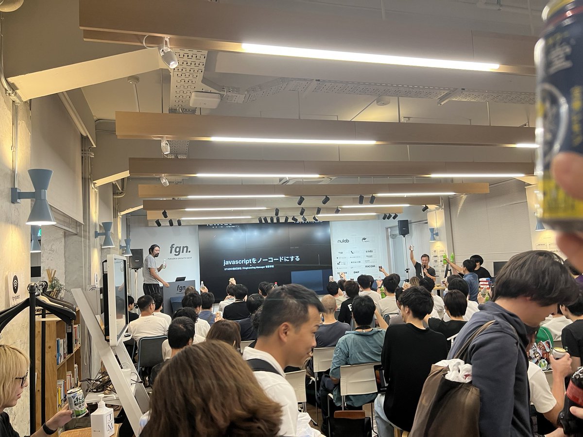 posi0202's tweet image. 忘れてたので後から乾杯🍻 #tech_DAIMYO