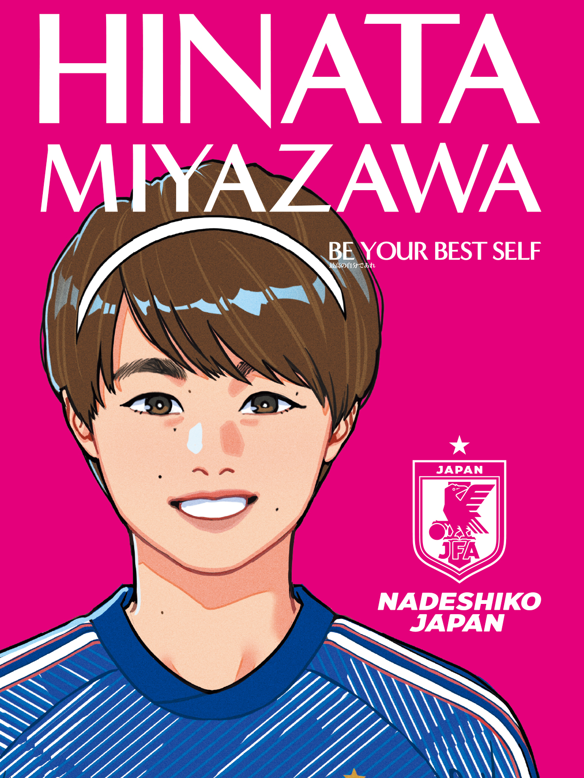 JFAなでしこサッカー on X: 