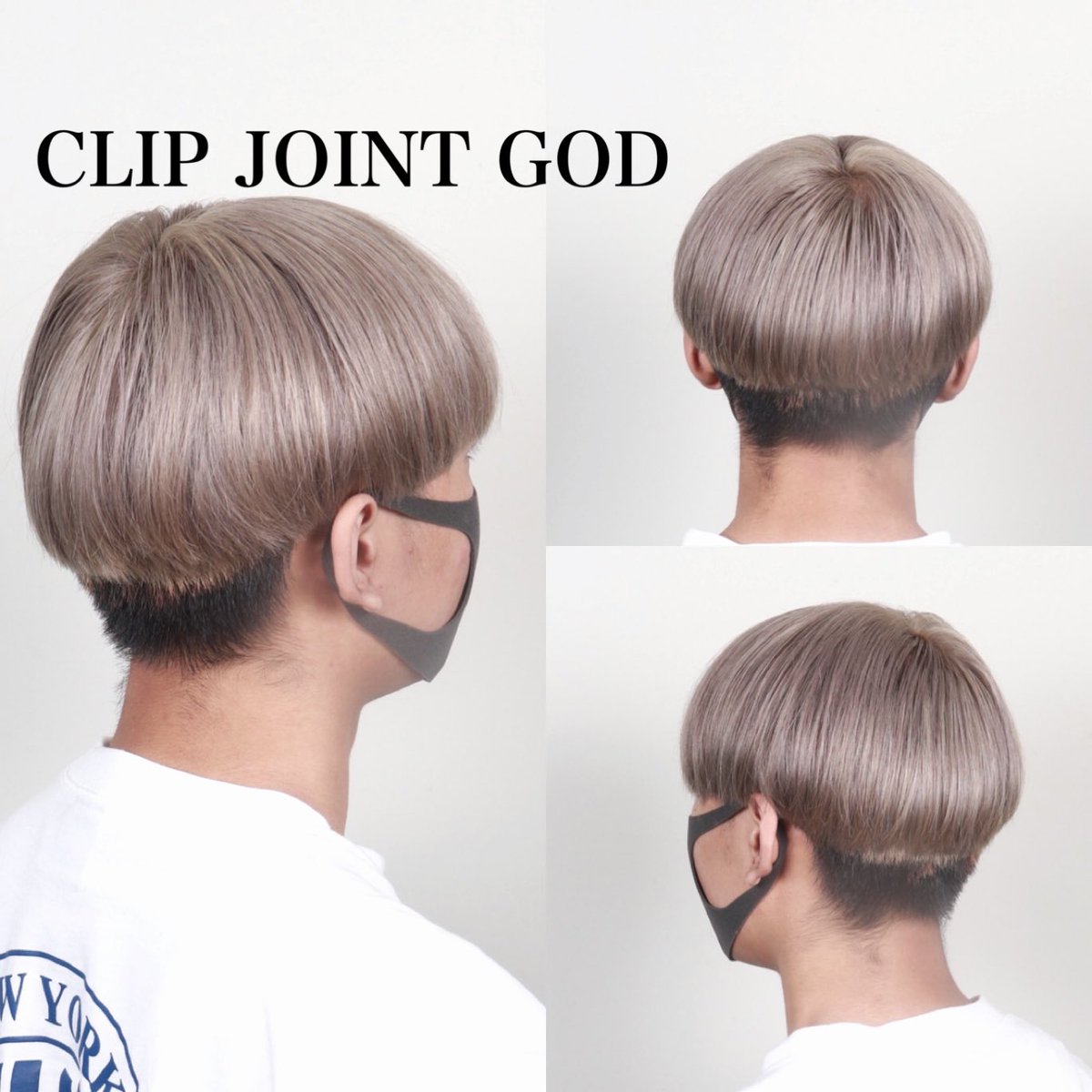 CLIP_JOINT_GOD's tweet photo. 人生初カラー！
ブリーチしてハイトーンミルクティーベージュに！

https://t.co/kZaYe9dnaO https://t.co/hbzq1fNoRz