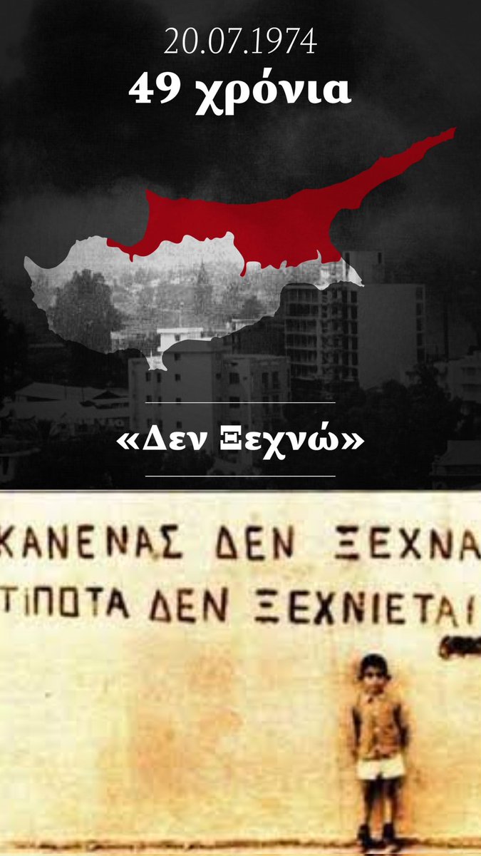 MariaCristinaDoulami tweet media