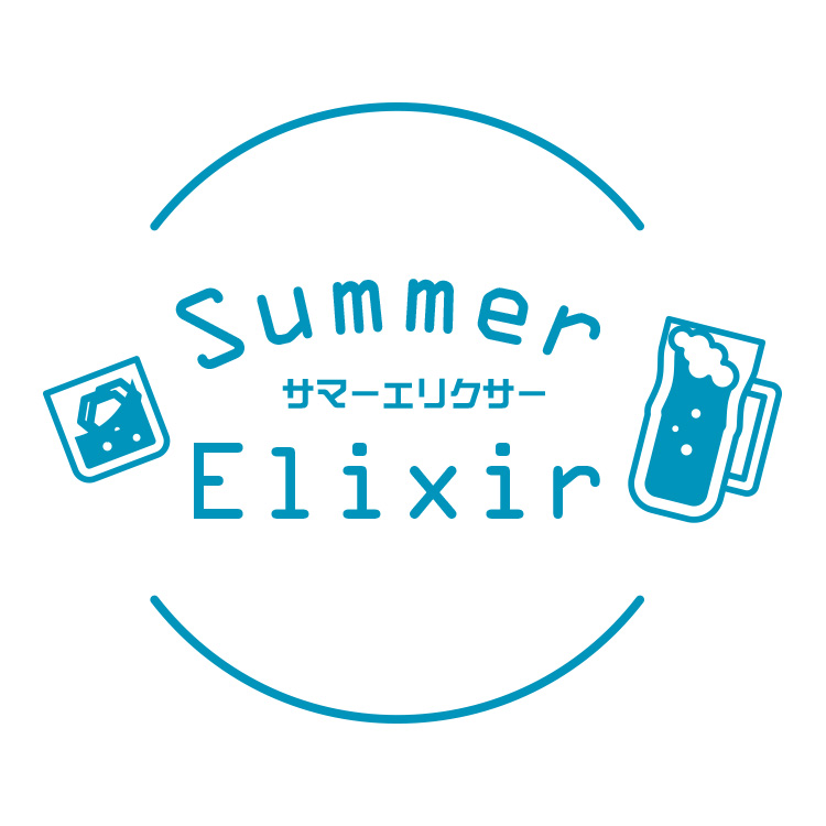 Flower_Cheers's tweet photo. 【📢「Summer Elixir！」イベントロゴ決定🌻】

2023年8月26日(土)に開催される立花理香FCイベント「Summer Elixir！」のイベントロゴが決定いたしました！

▼公演お申し込みはこちらから！
https://t.co/cUmVWhtC6x

#フラチア #立花理香 https://t.co/LuwWLDCVRs