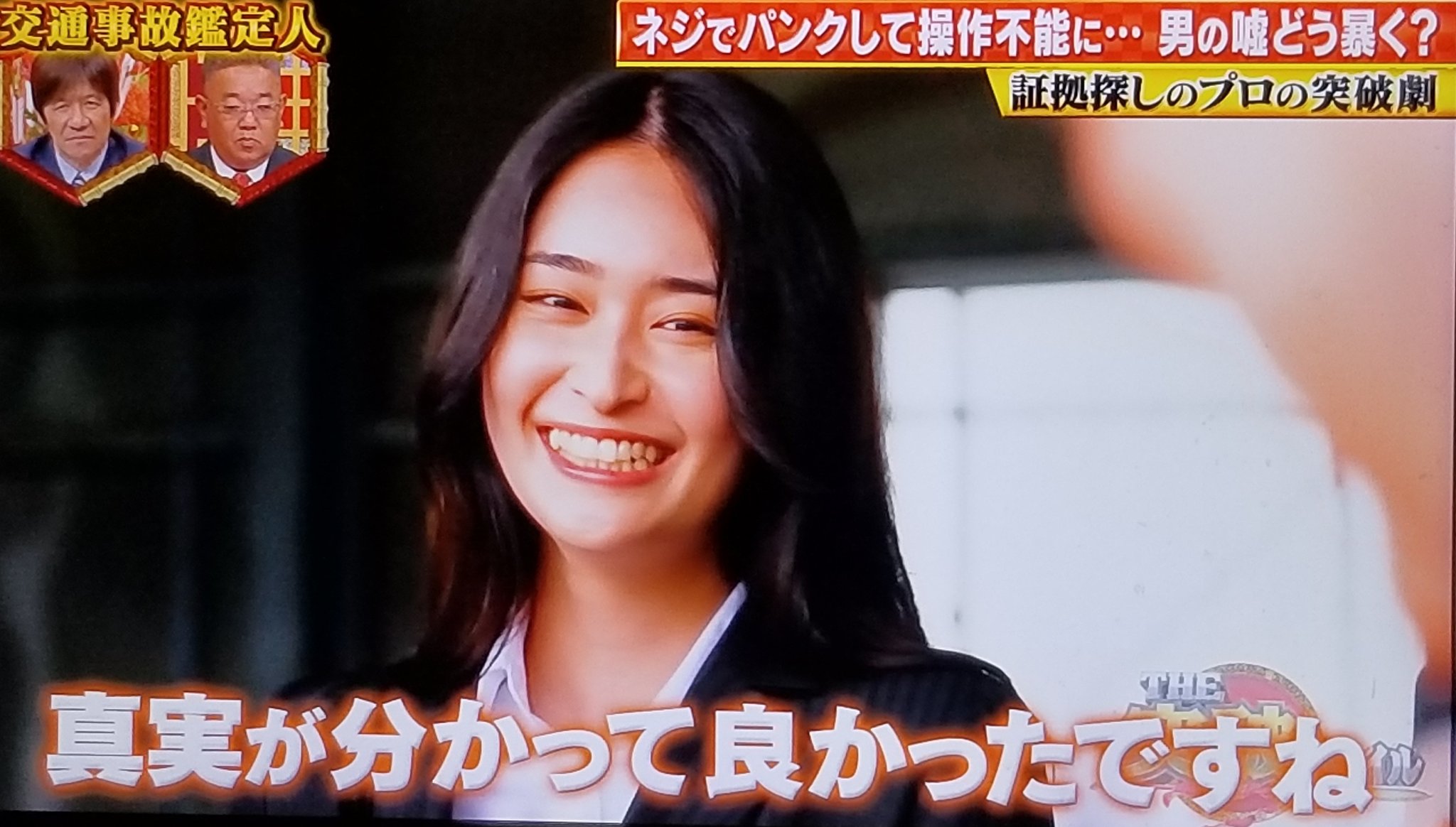 柳美稀 