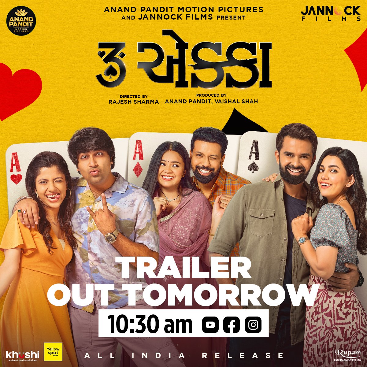 Jannock Films tweet media