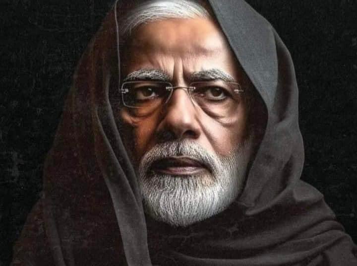 എനിക്ക് വേദനയും അമർഷവും സഹിക്കാൻ പറ്റുന്നില്ല.

മണിപ്പൂരിൽ പ്രശ്നം തുടങ്ങിയ അന്ന് മുതൽ അവിടെ നടക്കുന്നത് പുറം ലോകം കാണാതിരിക്കാൻ ഇന്റർനെറ്റ്‌, ടെലിഫോൺ  സംവിധാനങ്ങൾ  വിച്ചേദിച് കിടന്ന് ഉറങ്ങിയാ ആളാണ് ഇപ്പോ ഉറക്കത്തിൽ നിന്നും എണീറ്റ് വന്നിരിക്കുന്നത്.  

യുക പുരുസൻ. .😩
