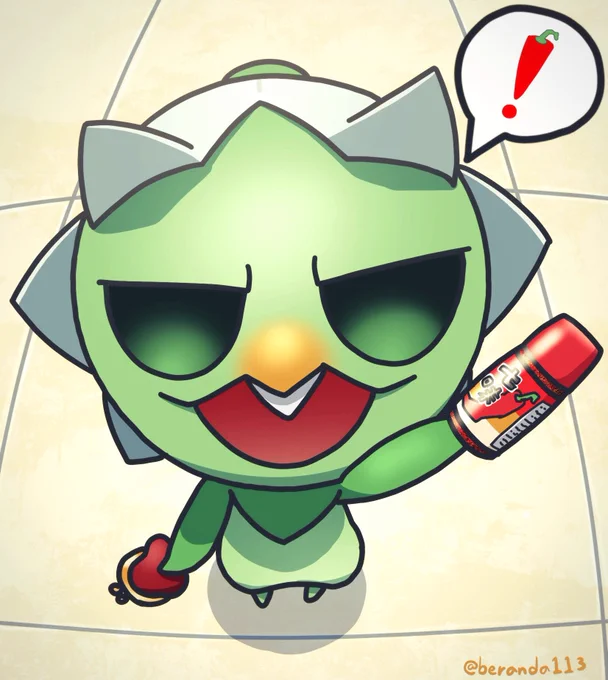 「これください!」