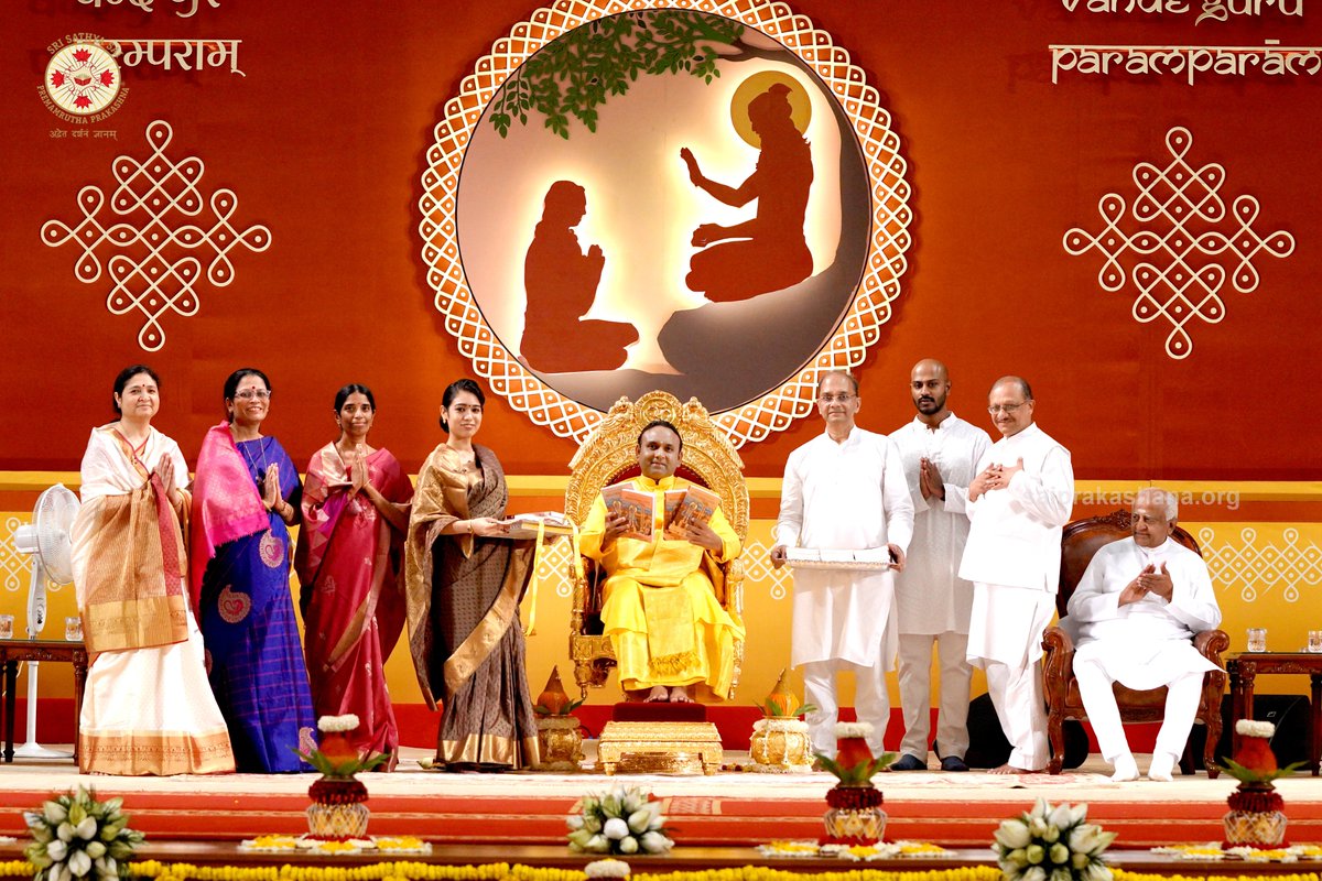 Bhagavad Gita - Summary by #SriMadhusudanSai, was presented on the auspicious occasion of #GuruPurnima   2023.

'Bhagavad Gita is the most valuable scripture that our Indian rishis and our culture have extolled.'