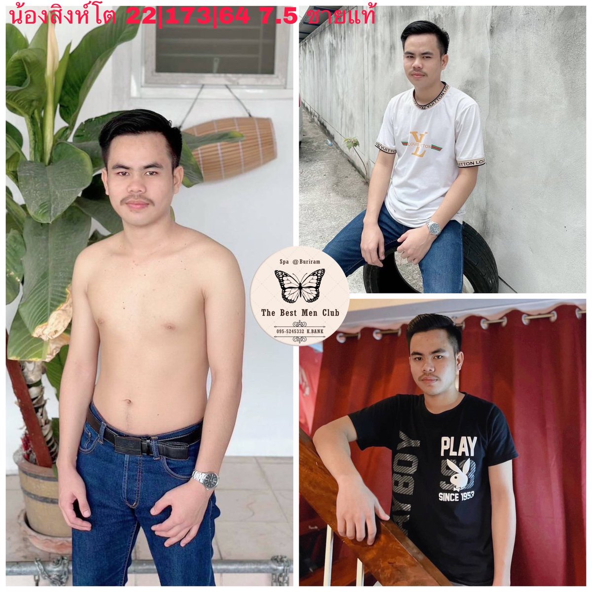 #รับงานชายแท้บุรีรัมย์ 
#ชายแท้รับงาน
#ร้านนวดชายบุรีรัมย์
#บุรีรัมย์นัดเย็ด 
#บุรีรัมย์รับงาน 
#รับงานบุรีรัมย์ 
#รับงานตัวเมืองบุรีรัมย์
#รับงานหนองหัวลิง 
#ชายแท้ขายบริการ