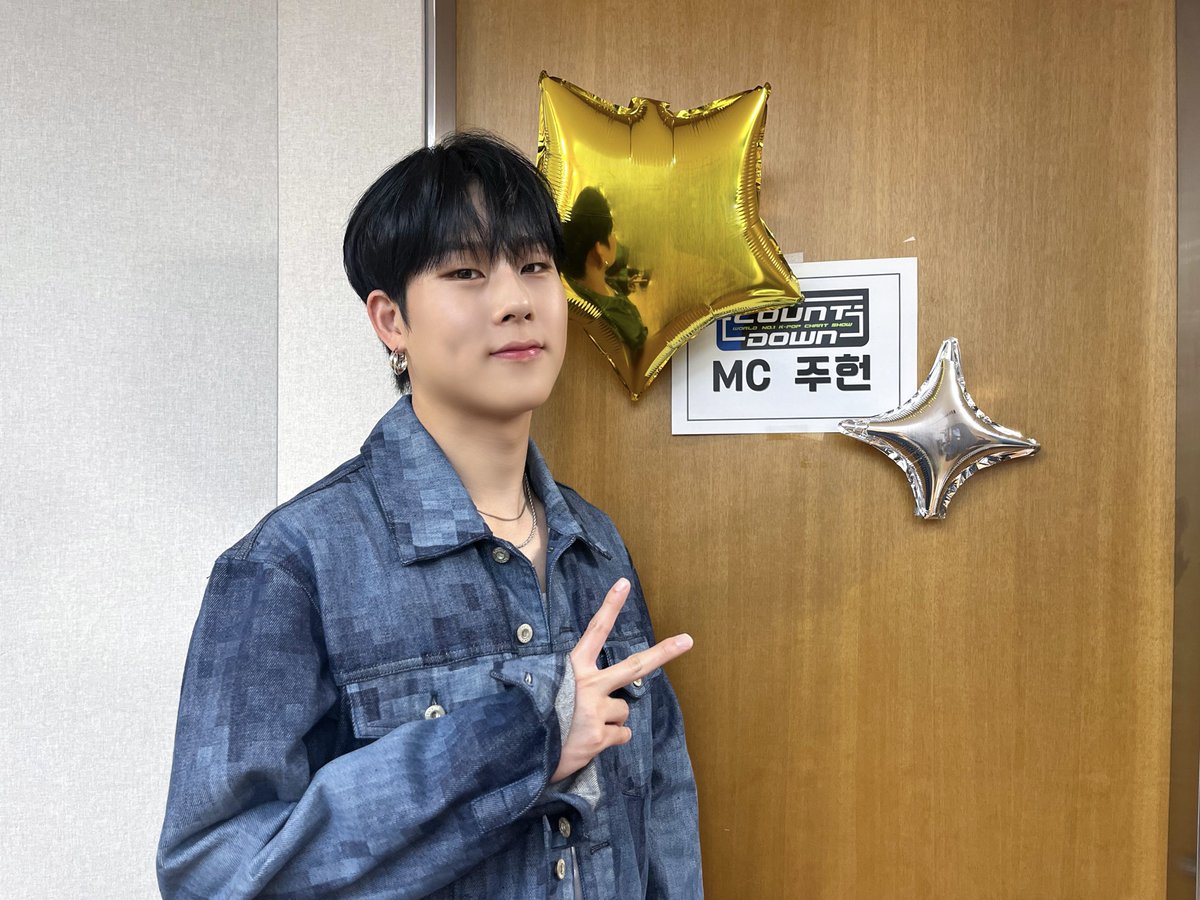 몬스타엑스_MONSTA X tweet media