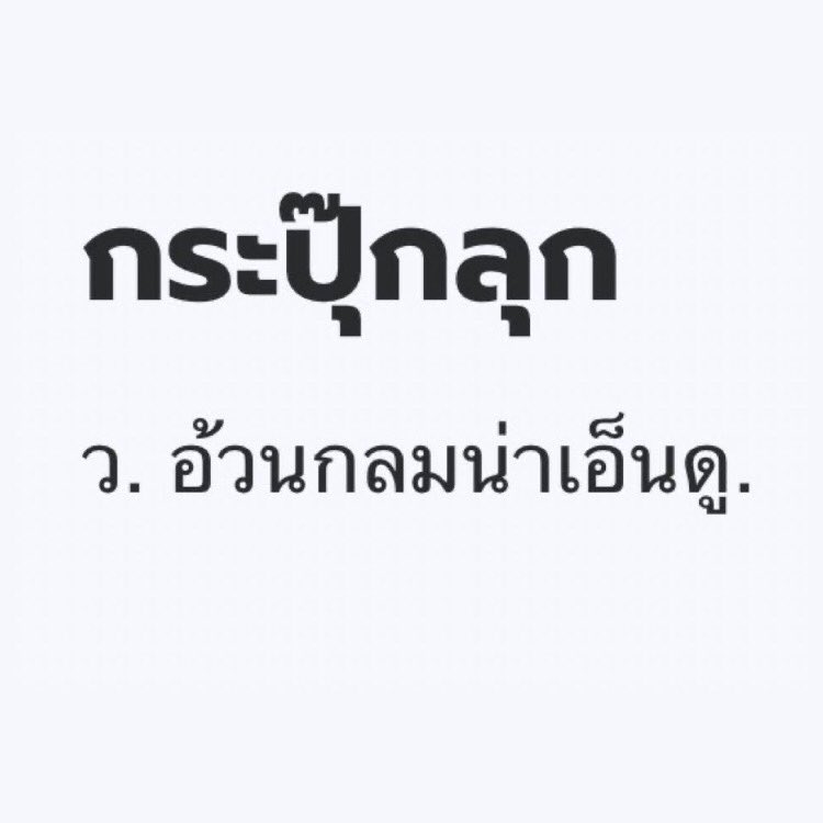 mklt tweet media