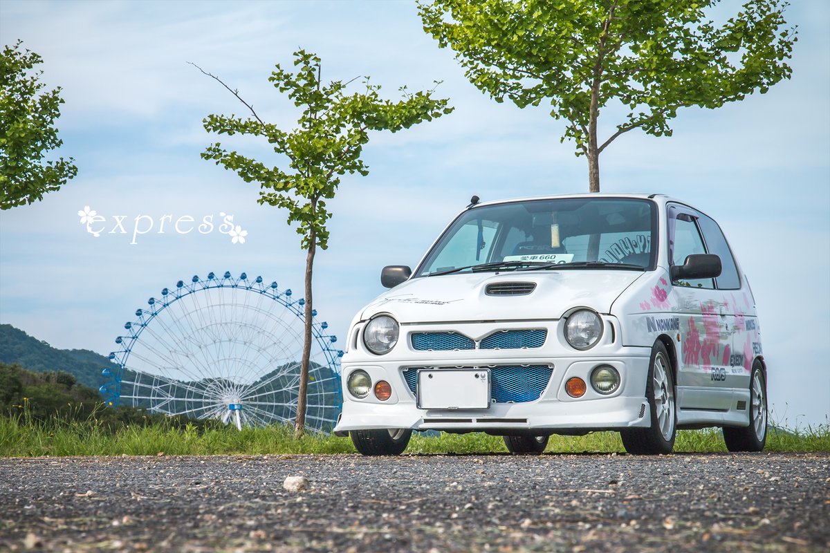 blue_carlife's tweet photo. 同じ場所でも撮る高さで変えられる観覧車とジェットコースターのコラボ写真
#express写真集 
#ハチマルミーティング 
#ハチマルヒーロー 
#アルトワークス #HA11 https://t.co/cG6b2kNHvG
