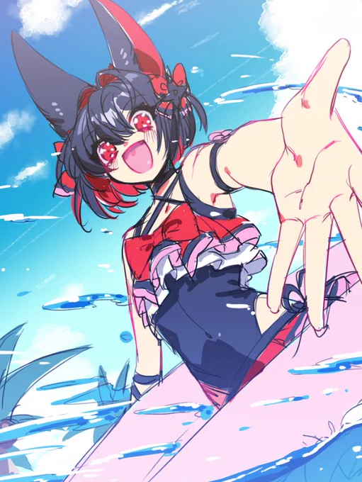 くおん