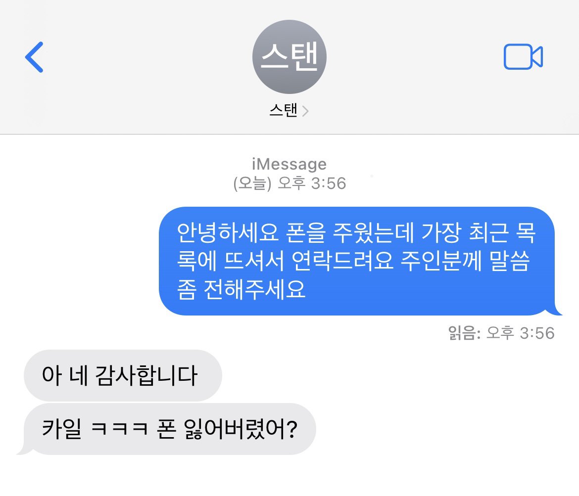 SP__cpp's tweet photo. 지능처참 https://t.co/PMUgK3XtOs