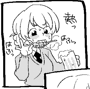 ガルパン飲み会
過去絵 