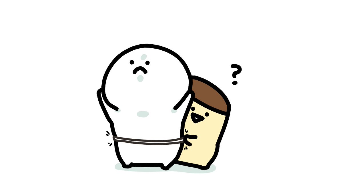 ウエスト測れた
