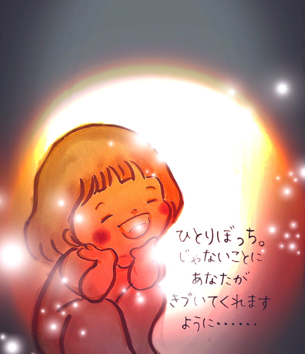 utakoww's tweet photo. https://t.co/2oLadCClJD