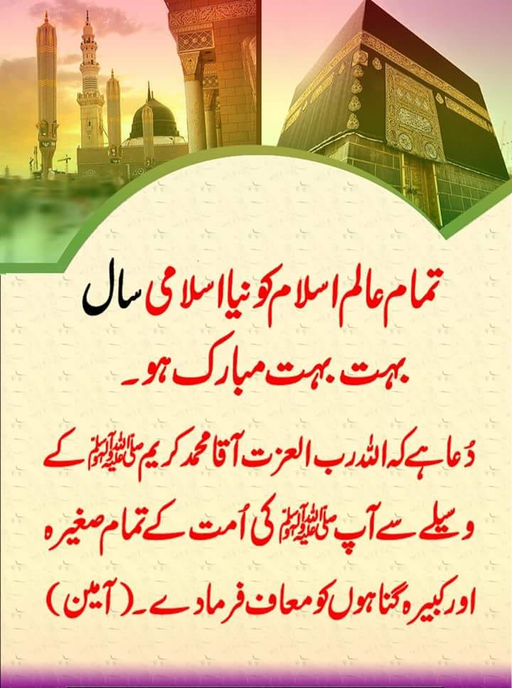M Zakria tweet media