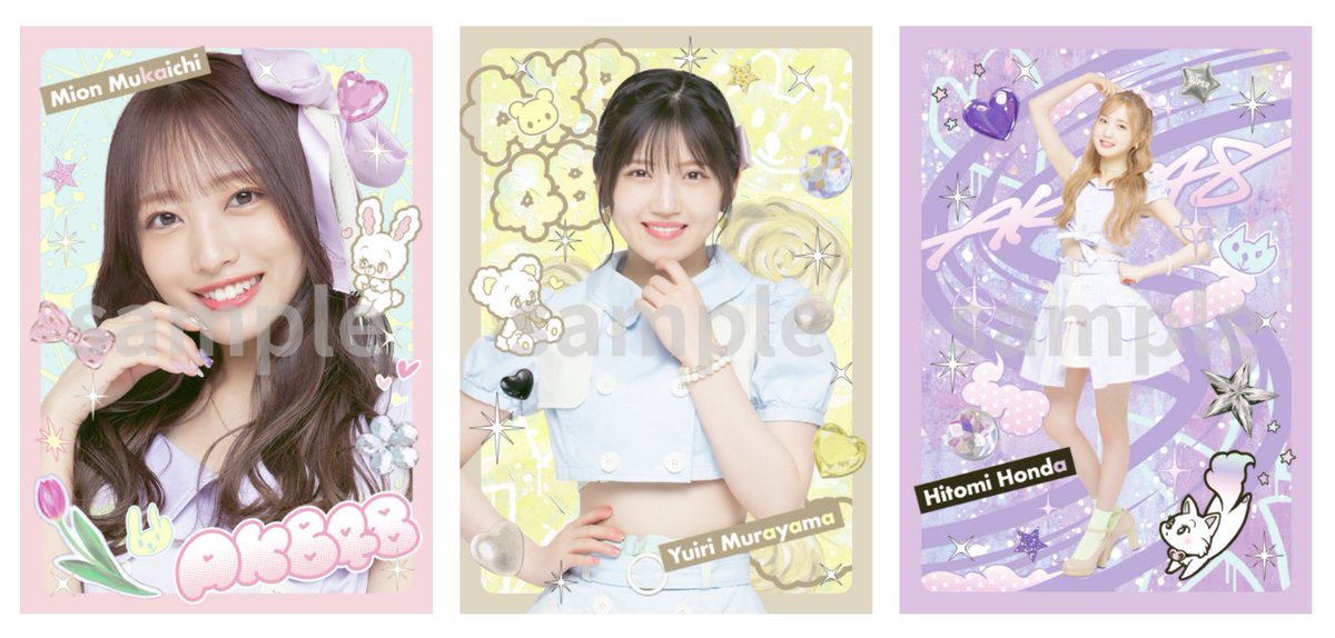 この夏開催！🎆 大丸東京店× #AKB48 #AKB48ナツマツリ コラボグッズを