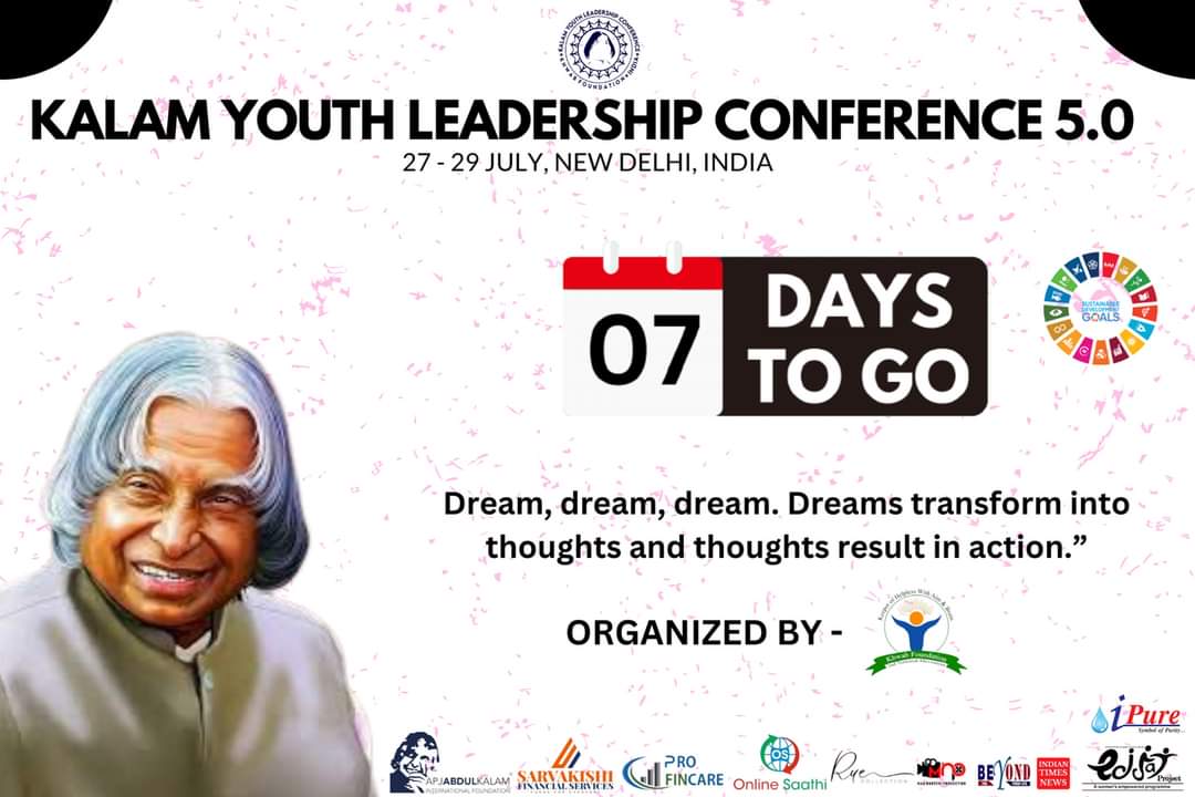 Khwabfoundation's tweet photo. Countdown Started ...Only 7 days to go to the international Youth Conference KYLC5 . 

#tribute2Drkalam 
#kylcupdate #मरने_से_पहले_जीना #exmlacandidate #khwabfoundation #aapkaMunnaBhai #kylc5 #कष्टमेव_जयते #khwabfoundationteam #internationalconference https://t.co/FC7GTGWPU6