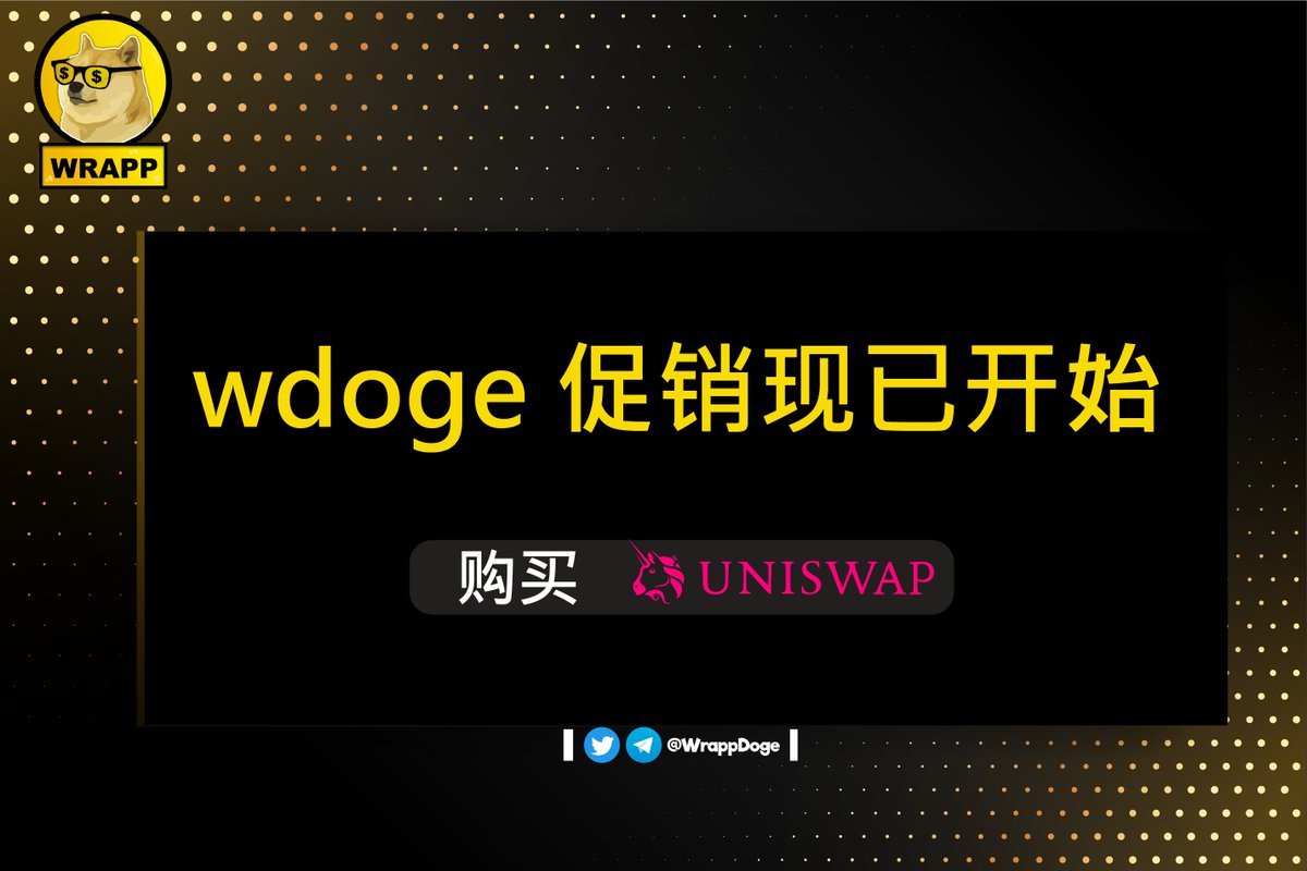 CryptoSign tweet media