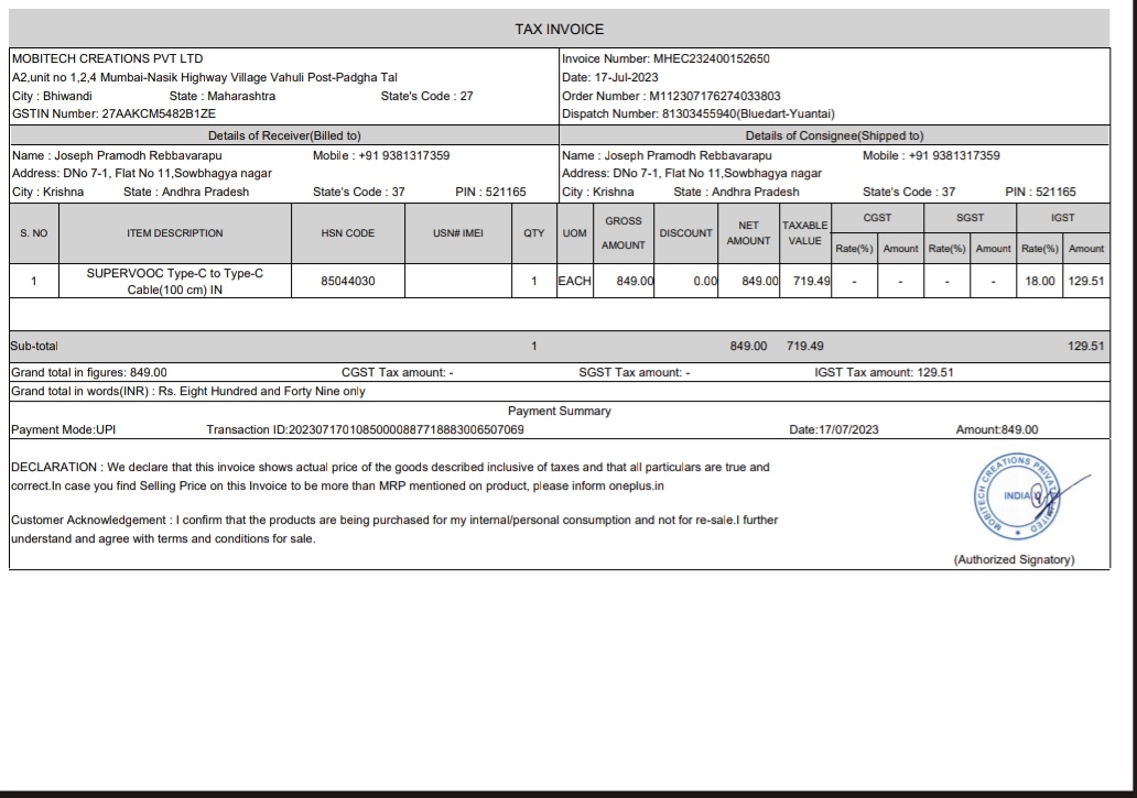 Joseph Pramodh Rebbavarapu tweet media