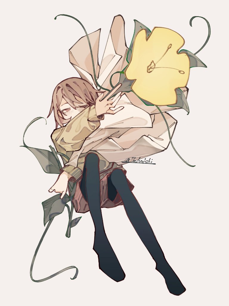 chara