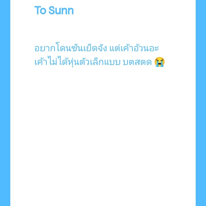 s tweet media