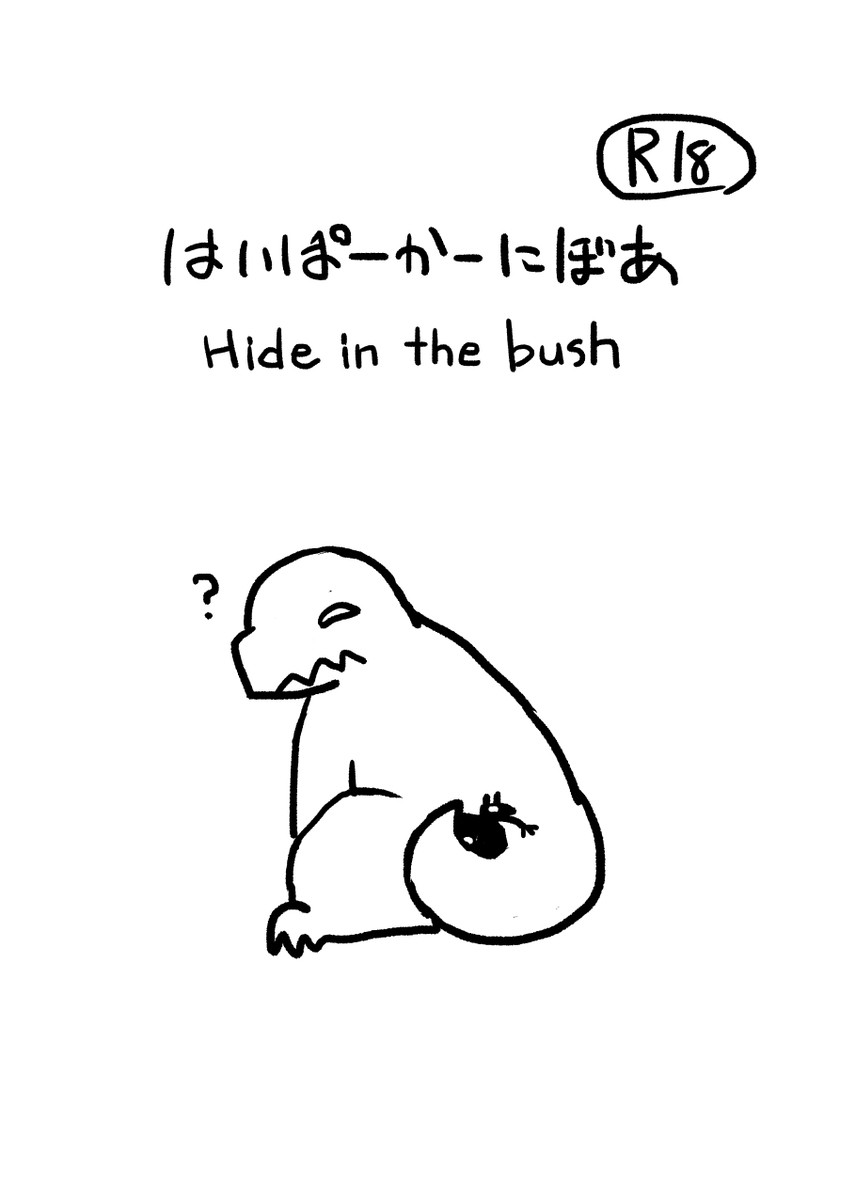 できた https://t.co/k7ocllCDvb 