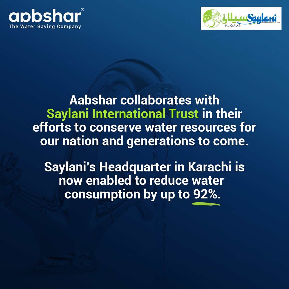 Aabshar tweet media