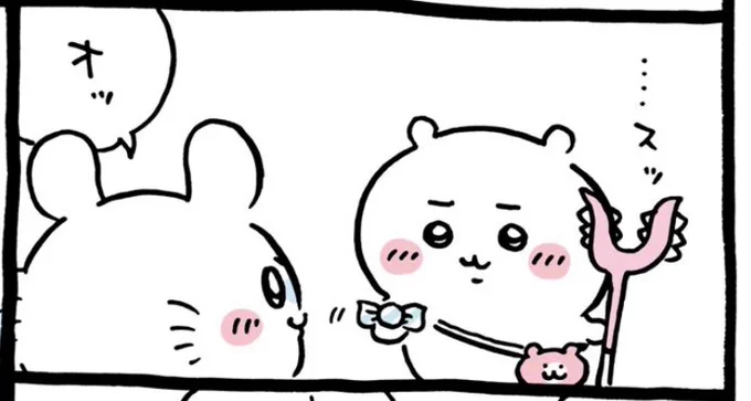@ngnchiikawa 嫌いな人にもちゃんと飴をあげる人格者、ちいかわ! 