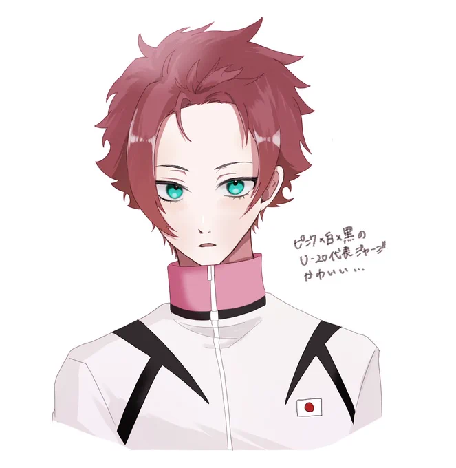 糸師冴チャンジャージかわいいねって話。