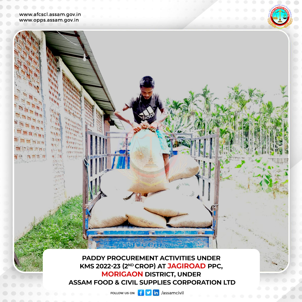 AssamCivil's tweet photo. Paddy procurement activities under KMS 2022-23 (2nd Crop) at Jagiroad PPC, Morigaon District, under Assam Food &amp; Civil Supplies Corporation Ltd.
@himantabiswa @RanjeetkrDass @SamalBiswa_R
@Diganta99651540 @diprassam https://t.co/NPyKKcRUM5