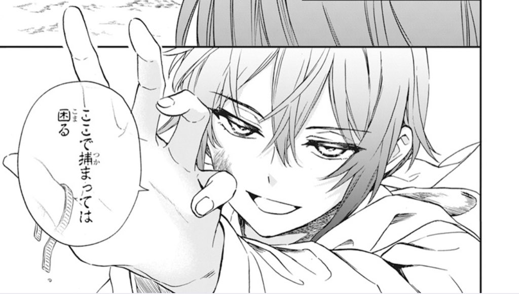 【花とゆめ16号発売中⛩️】
#神さま学校の落ちこぼれ 33話
遊園地で襲われたナギが絶体絶命かと思ったその時、ツクヨミが助けに来る。敵の目的とは…? そして様子のおかしいナギ…⁉︎
はちゃめちゃに面白くなってきました…!ぜひお楽しみください。