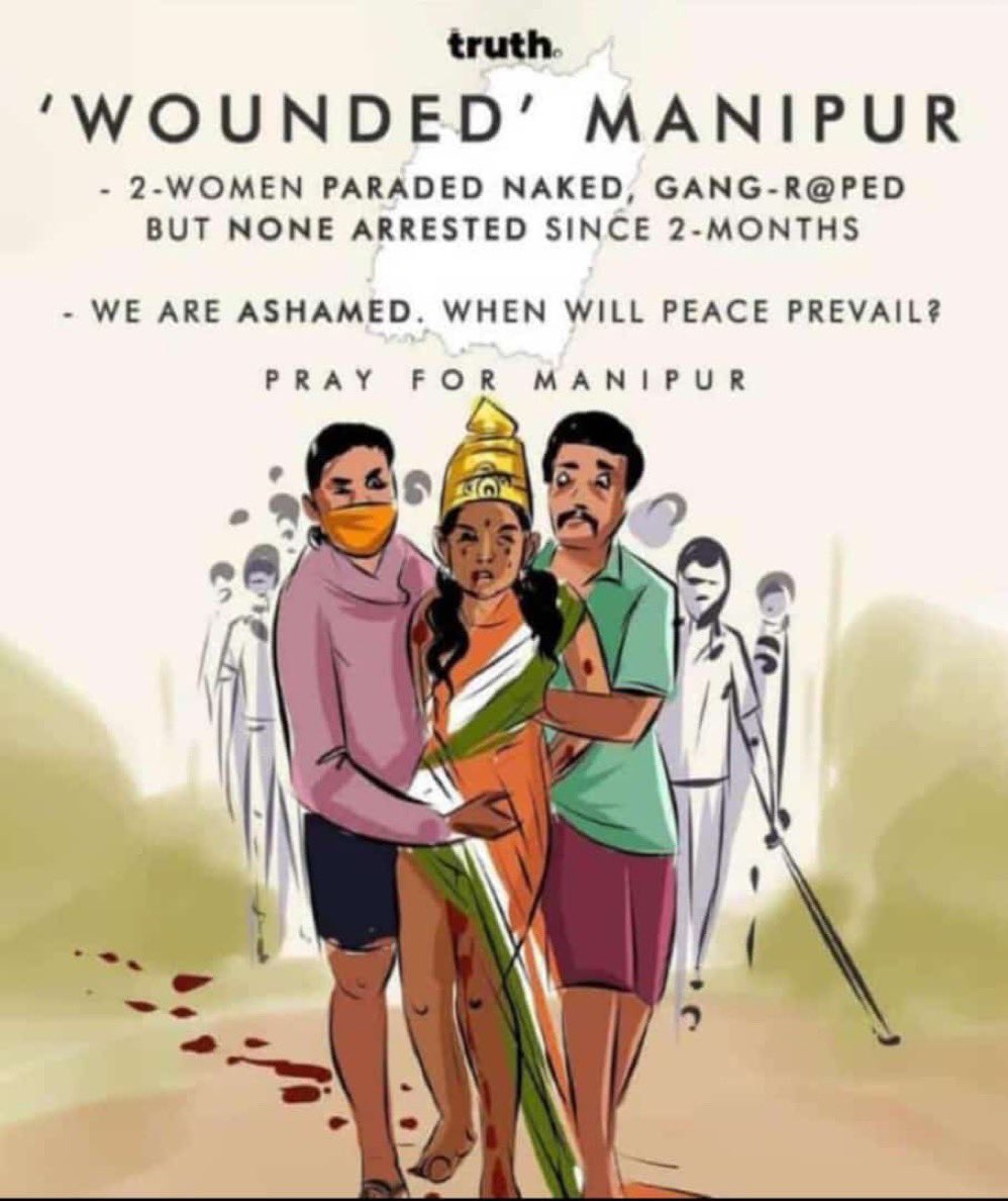 #Manipur is burning and the women are raped strip naked paraded and brutal violence is staged.
This is a crime against #India 
This is a crime against the #world 
This is a crime against #humanity 
Will everyone stand up for #kuki #Zomi of Manipur now
#JusticeForManipurVictims