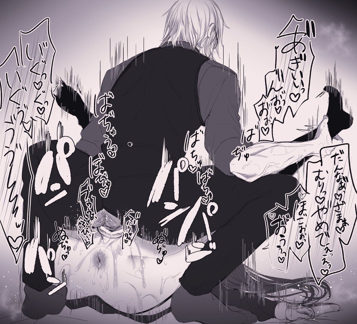 顔見えない種付けプレスがシコいって落書きです 