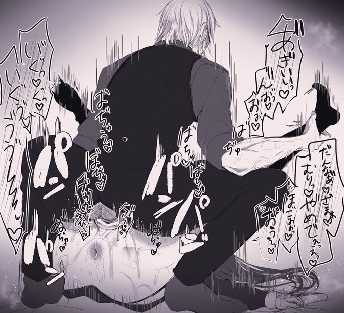 顔見えない種付けプレスがシコいって落書きです 