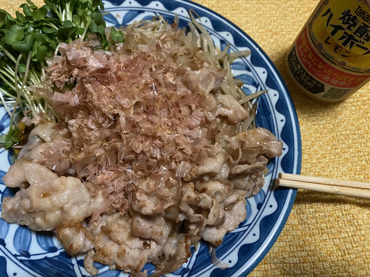 takumiyamoto2's tweet image. おつかれさまでしたー🫠

豚バラ焼きシ○ブポン酢
サブスクでラモーンズ♪
#Onetwothreefour!💪🏾