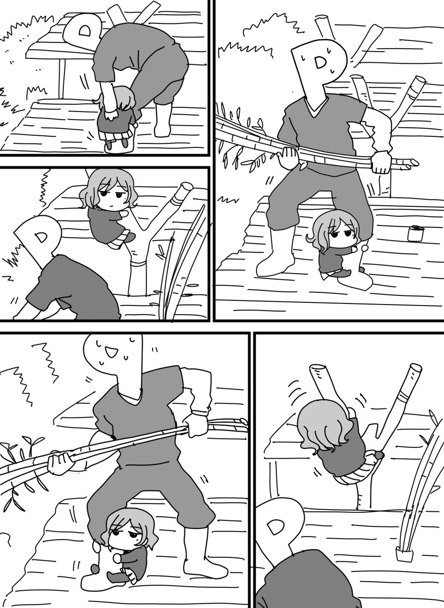 ちび円香 #シャニマス