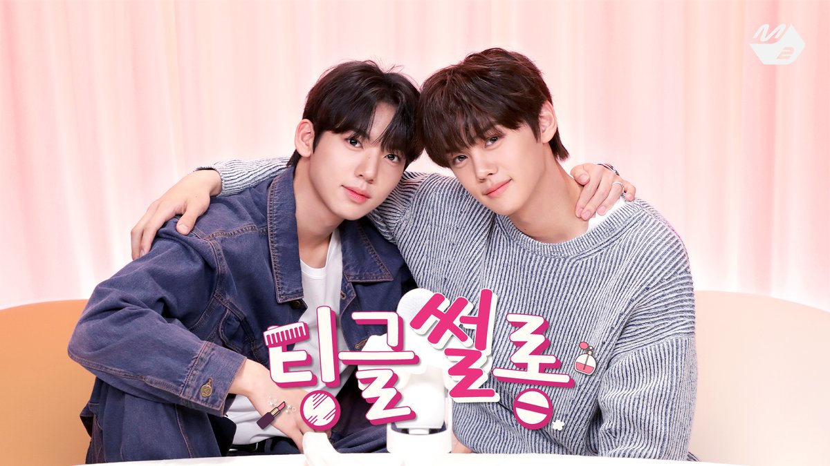 MPD(엠피디) tweet media