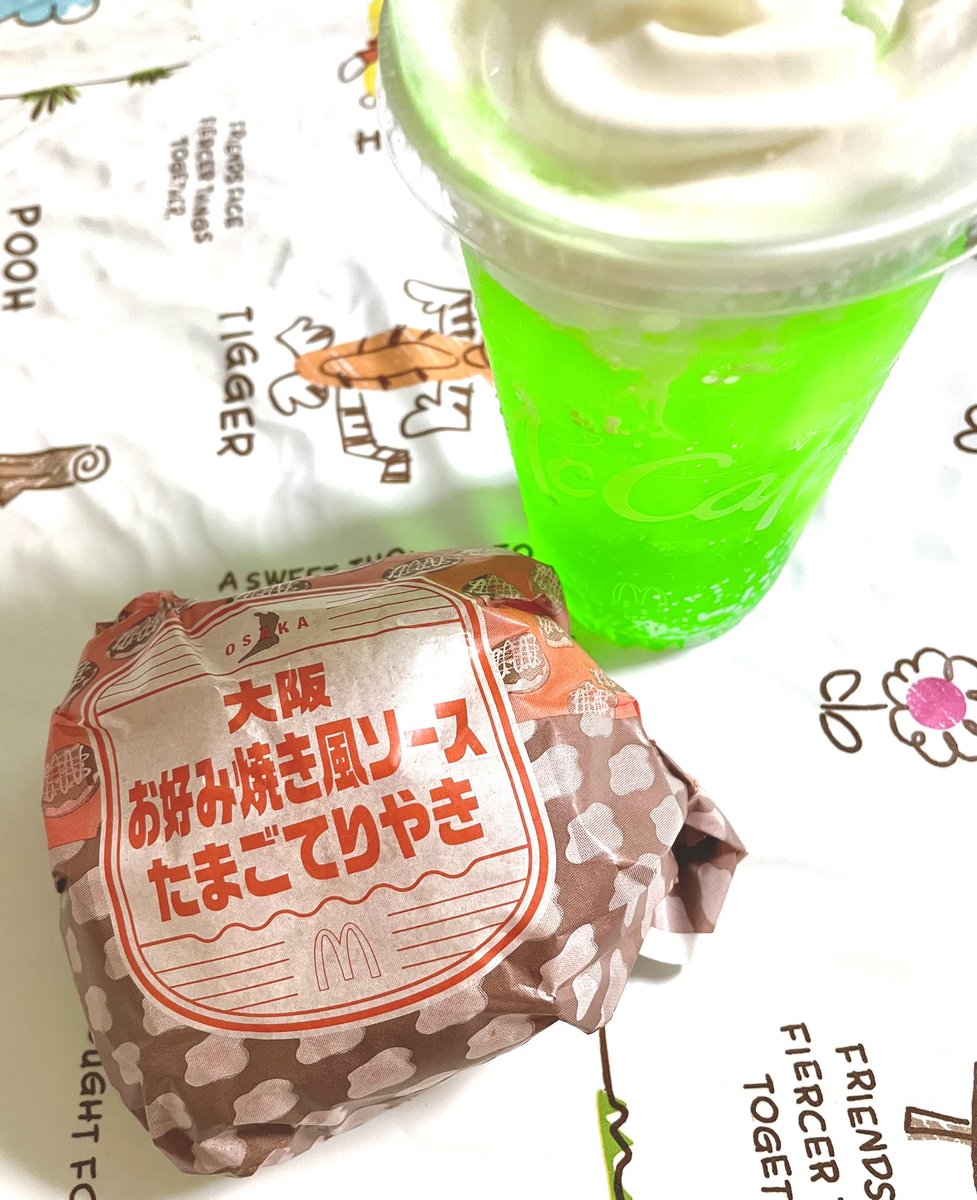 今日はハンバーガーの日らしいので便乗してみた🍔